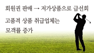 뉴스 사진